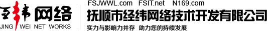 汕頭市汕樟機械制造有限公司