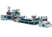 PP、PE Thin Sheet And Thick Sheet Extruder